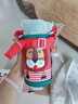 虎牌（TIGER）保温杯儿童保温杯水杯杯子双杯盖MBR-S06G-RR吸管款小狮子600ML 实拍图