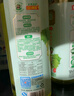 立白精品青提茉莉洗洁精1kg 高效去油除味洗涤剂宝宝餐具果蔬食品适用 实拍图