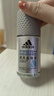 阿迪达斯男士清风走珠止汗露50ml*2 72小时腋下止汗抑汗 去臭净味 实拍图