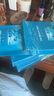 FAN BEAUTY DIARY范冰冰同款海葡萄面膜15片【3盒装】补水保湿舒缓 fanbeauty 实拍图