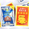 三A扑克牌  AAA娱乐游戏用牌 斗地主双扣纸牌 3a王9888十副装 实拍图