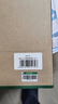 绿联六类屏蔽网线 CAT6类千兆网络连接线 工程家用电脑宽带8芯双绞成品跳线 黑20米55179 实拍图