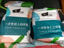 探路蜂一次性四件套一次性床单床罩被套枕套加厚旅行酒店宾馆隔脏灭菌 实拍图