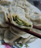 思念手打天下系列猪肉荠菜水饺1.08kg54只 早餐食品蒸饺速冻饺子 实拍图