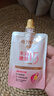亮荘氨基酸沐浴露健康净肤水润嫩肤补水保湿舒缓留香沐浴乳液750g 实拍图