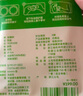 有棵树【隐形乳贴】无痕防走光防凸点婚纱吊带用小胸硅胶胸贴防汗乳头贴 实拍图