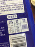 水卫士洗碗机漂洗剂 洗碗机洗涤剂光亮剂亮碟剂加速烘干清除水斑500ml 实拍图