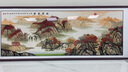 墨派新中式客厅装饰画沙发背景墙挂画办公室山水画横幅手绘国画壁画 鸿运当头 160*60cm/实木框+喷绘(适合2.0米沙发) 实木边框 实拍图