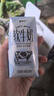 蒙牛软牛奶全脂调制乳利乐钻200ml×10盒 送礼盒装 实拍图