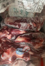 东来顺 内蒙古羔羊原切带肉棒骨2斤羊腿手把肉煲汤炖煮 清真中华老字号 实拍图