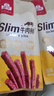 母亲slim牛肉棒原味30g 牛肉干肉脯办公室休闲零食 实拍图