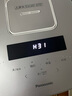 松下（Panasonic）【国家补贴20%】Xtra零零煲0涂层电饭煲家用3-6人无涂层不锈钢IH煮饭锅4升容量一级能效HFS153C 实拍图