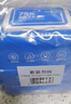 京东京造 75%酒精湿巾80片*3包 杀菌率99.9% 湿纸巾 卫生消毒湿巾纸 实拍图