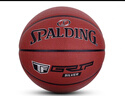斯伯丁（SPALDING）篮球TF系列7号PU比赛室内外兼用耐磨成人青少年 77-176Y 实拍图