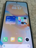 小米 REDMI K80 国家补贴 第三代骁龙 8 6550mAh大电池 澎湃OS 雪岩白 16GB+256GB 红米5G手机 实拍图
