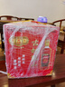 古越龙山 库藏金五年 半干型 绍兴黄酒 600ml*6瓶 整箱装 实拍图