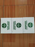 滴露（Dettol）香皂薄荷3块装 沐浴皂洗澡洗手洗衣肥皂 男士香皂女士京东自营 实拍图