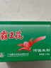 霸王花 河源米粉米线 4斤整箱装 排粉粉丝炒米粉 广东客家特产礼盒 实拍图