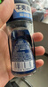 妮维雅（NIVEA）抑汗香体止汗露腋下干爽滚珠男士黑白出众爽身走珠液50ml*2 实拍图