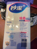 妙洁棉柔抹布10片装 厨房洗碗布家用神器 去油污强力吸水巾 实拍图