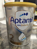 爱他美（Aptamil）白金澳洲版 较大婴儿配方奶粉 2段(6-12月) 900g 实拍图