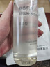MUJI抗皱紧致面膜 贴片面膜  OAX2CC3S  25ml 1片 实拍图