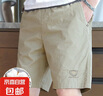 【纯棉宽松】男士高端短裤夏季男2025新款工装休闲裤男外穿五分裤 卡其色 XL 【110-130斤左右】 实拍图