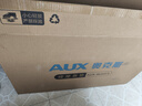奥克斯（AUX）按摩靠垫按摩仪颈椎肩颈背腰部按摩器按摩垫全身躺垫一体多功能按摩椅垫父亲节礼物实用送爸爸妈妈 【顶配养护款】腰背红光热敷+可拆洗布套+礼盒包装 实拍图