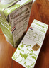 荷高（Globemilk）荷兰原装进口 3.7g优乳蛋白部分脱脂纯牛奶1L*6 高钙营养早餐奶 实拍图