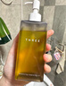 THREE孕妇可用卸妆油温和眼唇脸部卸妆深层清洁去角质易乳化不油腻 185ml正装2024新款 实拍图
