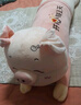 悦动绒小猪猪玩偶毛绒玩具女孩陪睡觉抱枕儿童布娃娃公仔生日礼物女生友 眯眼比心猪（开心每一天） 1.1m ~1.2m 实拍图
