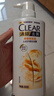 清扬（CLEAR）去屑洗发水 生姜强韧蓬松姜根精粹500g 实拍图
