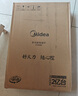 美的（Midea）家用电磁炉电陶炉电池炉2200W大功率猛火新型电磁灶一体微晶面板爆炒炒菜智能定时火锅炉MC-E22B60 实拍图