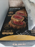 朕宅 惠灵顿原切牛排470g黑松露牛排堡方便菜西餐半成品礼盒 实拍图