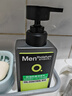 曼秀雷敦男士张艺兴同款控油洁面150ml*2抗痘去黑头洗面奶礼物送男友 实拍图