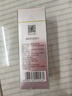 美肤宝焕颜紧肤精华乳30g晚a精华温和焕颜饱满弹润淡化细纹护肤品 实拍图