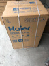 海尔（Haier）【PD3】60升电热水器 金刚无缝胆 国家补贴20% 终身免换镁棒 一级能效 储水式大水量 家用洗澡速热 实拍图