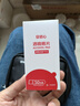 三诺安诺心酒精棉片家用医用消毒棉片湿巾75%  50片/盒装 实拍图