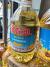 秋满鲜西班牙进口橄榄油含特级初榨食用油正宗100%纯橄榄油5L炒菜煎牛排 纯正橄榄油 1L*1瓶 实拍图