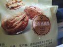 云仟味云南有机核桃果1kg 原味薄皮生核桃果休闲坚果零食特产  实拍图