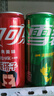 可口可乐（Coca-Cola）混合装可乐雪碧芬达碳酸饮料汽水330ml 新老包装随机发 含糖混合装330ml*18罐（各6罐） 实拍图