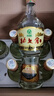 北大仓 部优 酱香型白酒 50度 680mL*6瓶 整箱装 口粮酒 自饮送礼 实拍图