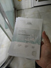 佰草集新七白美白清洁泥膜淡斑大白泥面膜500g【升级版】 涂抹式补水 实拍图