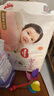 好奇（Huggies）铂金装纸尿裤L120片(9-14kg)大号婴儿尿不湿小桃裤裸感超薄透气 实拍图