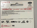闪迪（SanDisk）256GB TF(MicroSD)内存卡 4K极速金卡A2 V30 U3行车记录仪 运动相机无人机 监控存储卡 读190MB/s 实拍图