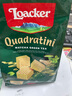 莱家loacker威化饼干抹茶味220g进口办公室下午茶休闲解馋零食食品 实拍图