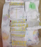 花王【品牌直供 安心品质】妙而舒纸尿裤NB90片(出生-5kg)尿不湿 实拍图