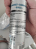 蓝海豚汽车油膜去除剂挡风玻璃除油膜清洗剂车窗去油膜清洁剂乳200ml 实拍图