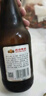 燕京啤酒U8小度酒 500ml*12瓶+U8 500ml*24听 冰爽畅饮 实拍图
