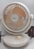 美的（Midea）【小型风扇】轻音台式桌面空气循环扇家用柔风电风扇宿舍办公迷你台扇落地扇空调伴侣 GAF18AD 实拍图